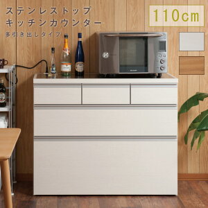 110 W WbN zCg ^WΉ HI W{[h Lb`[ XeXLb`JE^[ Lb`{[h ؐ k Lrlbg [ Ƌ  