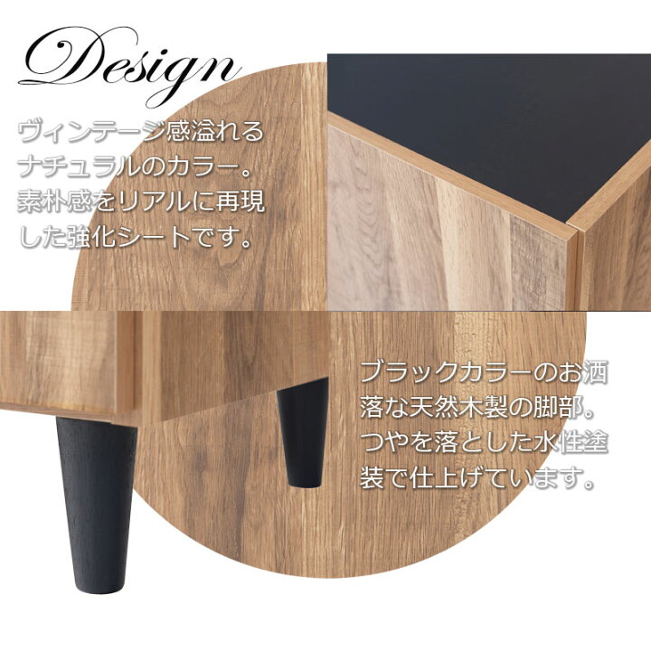 楽天市場】完成品 日本製 キャビネット 扉 幅80 奥行39 高さ68.5 