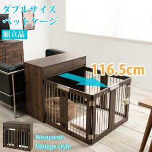 _uTCY ܂肽݌^ ybgP[W 90 uE ot gi  ȃXy[X   fUC ^ ^  ybgpi pi  P[W Q[g T[N