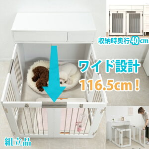 _uTCY ܂肽݌^ ybgP[W 90 zCg ot gi  ȃXy[X   fUC ^ ^  ybgpi pi  P[W Q[g T[N