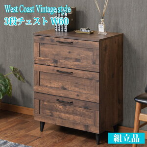 45cm/60cm `FXg 3i Lrlbg uE Be[W SiXCh[t C west coast  rt rO  o o s40cm 80cm Vv _ 