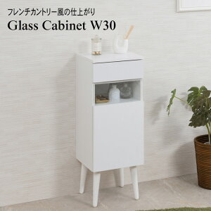 [^[[ Lrlbg 30cm zCg t`Vr[ db k ȃXy[X FAX fax db `FXg Lrlbg  RpNg [{bNX [P[X I@bN e