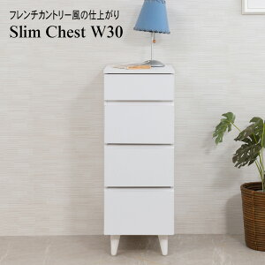 X`FXg 4i rt 30cm VR؋r zCg gi o  30 4i t`Vr[ [Ƌ RpNg ؐ k  \y CeA o rO Q h