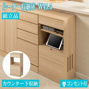 P[u{bNX 45.5cm s30cm [^[[I JE^[[ i` [Lrlbg [I Lb`[ [Ƌ Lb`[I  䏊 Lb`Ƌ ^ @