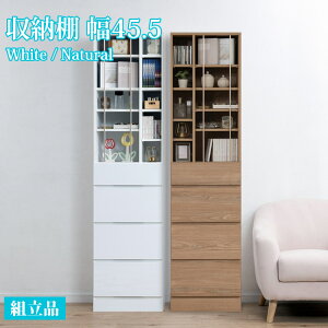 [I I 45.5cm zCg i` gi {I ubNVFt R~bNbN R~bN [ R~bN[ ړIbN I CDbN DVDbN I ubNVFt It ^ 