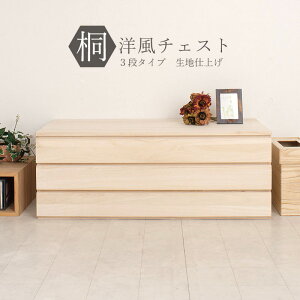 m `FXg 3i 100.5cm ndグ `FXg  { Ƌ m^X a_X [^X ˃^X ˂ o a^X ^X ؐ ˂̈ߑP[X ˈߑ