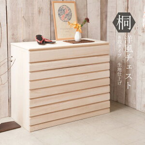  m `FXg 8i 100.5cm ndグ `FXg  { Ƌ m^X a_X [^X ˃^X ˂ o a^X ^X ؐ ˂̈ߑP[X ˈߑ