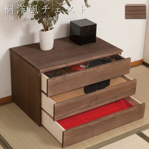  m `FXg 3i 71cm uE { Ƌ h h ˒\y ˎ[ a\y a_X ߏփP[X ߗގ[ N[[bg [  ˈߑ  Ƌ| Y [^