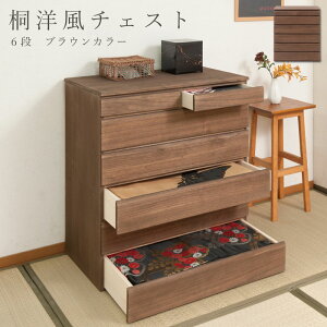  m `FXg 71cm 6i uE { Ƌ h h ˒\y ˎ[ a\y a_X ߏփP[X ߗގ[ N[[bg [  ˈߑ  Ƌ| Y [^