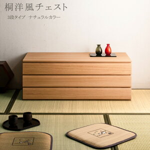  m `FXg 100.5cm 3i i`h VR `FXg  {  Ƌ Y m^X a_X [^X ˃^X ˂ o a^X ^X 