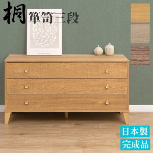  `FXg 100cm 3i 51 { i i`|O[W|uE| ICdグ a_X a^X a\y p { [  o  ۊ N[[bg 