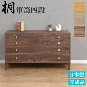  `FXg 100cm 4i 57 { i uE|i`|O[W ICdグ a_X a^X a\y p { [  o  ۊ N[[bg 