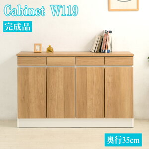 rO{[h 119cm  o zCg i` i JE^[[ _CjO rO o o Lb`{[h k JtHjACeA  ؐ ^ 