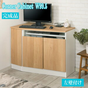 R[i[ Lrlbg Ǖt 99.5cm  o zCg i` i JE^[[ _CjO rO o o Lb`{[h k JtHjACeA 