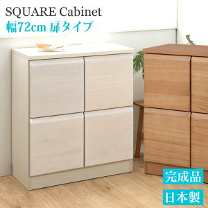 XNGA Lrlbg 72cm  ^Cv zCg  CguE i { VR [Lrlbg Lb` [I Lb`[ [Ƌ Lb`[I  䏊 Lb`