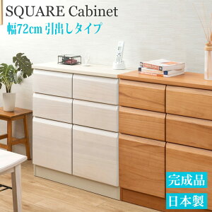 XNGA Lrlbg 72cm o ^Cv zCg  CguE i { VR [Lrlbg Lb` [I Lb`[ [Ƌ Lb`[I  䏊 L