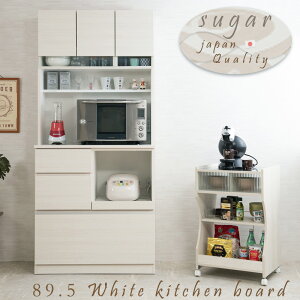 ݒuT[rXt Lb`{[h 89.5 zCgEHbV CKX  Lb`{[h Sugar o Jbv{[h HI ؐ [Lrlbg [I [Ƌ  W{