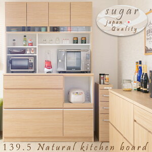 ݒuT[rXt Lb`{[h 139.5 i`F ₳ؖځ@CKX  I[C o Jbv{[h HI ؐ [Lrlbg [I [Ƌ  W