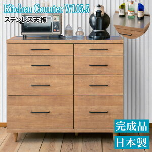 Lb`JE^[ 105.5cm XeXgbv o RZgt i { Lb`{[h W{[h W Lb`XgbJ[ Lb` [ o [I [ H