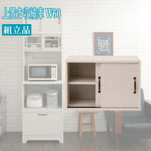 Lb`{[hp u 60 s30 40 zCg Lrlbg up Lrlbg [{[h   rO I TV ؐ Vv RpNg uE I k 