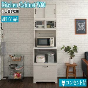 Lb`{[h ut 60cm zCg  Lb` [ Lb`[ Lb`{[h ^WΉ HI Lb`Lrlbg W W{[h H 䏊 bN XCh `