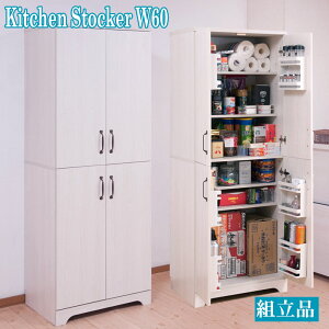 Lb`XgbJ[ 60cm zCgEHbV Lb`[ t[hXgbJ[ XgbJ[ [ bN Lb`bN HI [I Lb`Lrlbg Lb`{[h Jbv{[