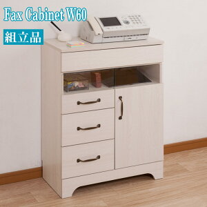 [^[[ t@bNX 60 t`Jg[ zCg KXt k ȃXy[X FAX fax db `FXg Lrlbg  RpNg [{bNX [P[X I bN 