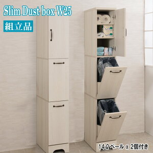 X _Xg{bNX 2 25cm zCgEHbV Lb` y[t ȃXy[X݌v ȃXy[X Ԏ[  S~ _Xg {bNX 14L y[t e Lb`bN 