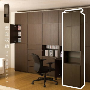 ˂ ǖʎ[ I[vKXI^Cv60cm _[NuE i { ς EH[bN EH[fBXvC Lk ȃXy[X Ƌ ^ rO[  L