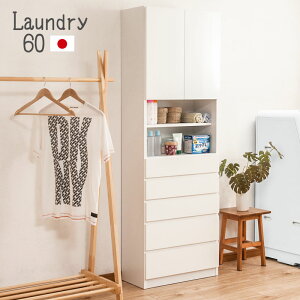 ^h[bN 60cm zCg { i h[[ h[`FXg `FXg  X X`FXg XbN ʏ Eߏ Ԏ[ ܎[ 