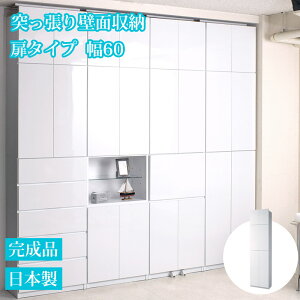 ˂ ǖʎ[ ^Cv 60cm zCg  i { Ƌ @\I ς EH[bN EH[fBXvC _ 60cm ǖʃbN {I I rO[ t 