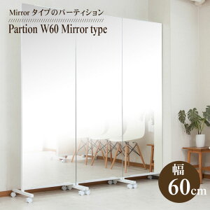 Ԏd؂ ~[ LX^[t 60cm zCg XN[ pl ډB Ԏd؂ p[eBV Ch Sg~[ p _X K oG tBbglX XCO`FbN tH[`