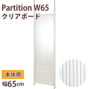 ˂p[e[V |J[{lCg 65 {̗p { A Ԏd؂ NA d؂ p[eBVbN ς肷 p[e[VbN ςp[eBV  