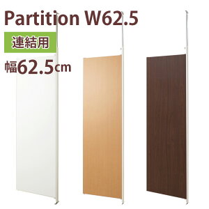 ς p[e[V Ap 62.5cm zCg  i` uE {  d؂ CeA p[eBVbN ς肷 p[e[VbN p[eBV 