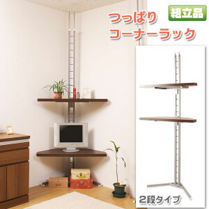 ςR[i[bN2i^Cv 󒍐Yi ^eȑɍœK@ȒPݒu ǖʎ[ y02P24Oct15zysmtb-kzykbzyRCPz