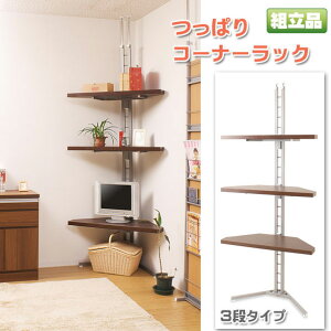 ςR[i[bN3i^Cv 󒍐Yi ^eȑɍœK@ȒPݒuyǖʎ[z y02P24Oct15zysmtb-kzykbzyRCPz