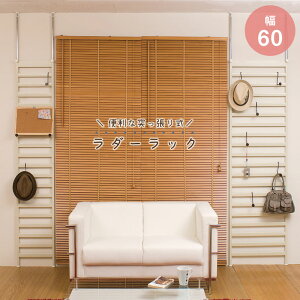 ˂ p[e[V 60cm AC{[ ǖʎ[ _[bN _ IV  ՗ ȃXy[X Ƌ CeA  ItBX p[eBV Ԏd؂ nK[bN 
