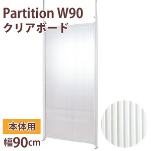 ˂ p[e[V |J[{lCg {̗p 90cm NA A Ԏd؂ d؂ p[eBVbN ς肷 p[e[VbN ςp[e[V  It