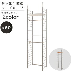 ˂ ǖ Ԏd؂ [h[u 60cm pl^Cv zCg i` N[[bg I[vVFt ςI ς胉bN ˂I [I [bN I[vb