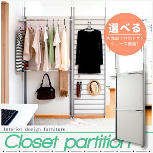 ˂Ԏd؂N[[bgp[e[V90cm@zCgF y02P24Oct15zysmtb-kzykbzyRCPz