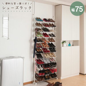 ˂蔖^V[Y75cm zCgς XV[YbN C fBXvCbN Cu C[ ^ ʔ ȃXy[X GgX|EH[bN ǖʃbN ς胉