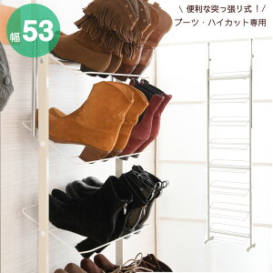 ˂ ^ u[c V[YbN 53cm nCJbgu[cp^Cv zCg ς X V[YbN C fBXvCbN CeA Cu C[  ^ ʔ 