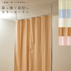 ς莮ډBJ[e@Iׂ5F@zCgEu[EuEEO[EsNyǖʎ[z y02P24Oct15zysmtb-kzykbzyRCPz