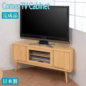 R[i[ er{[h 120 s45.5 46.5 i I i` 120cm er [^Cv rO{[h l炵 CD bN DVD [  tv Vv k VR ؐ rO@