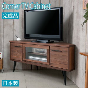 R[i[ er{[h 120 s45.5 46.5 i I uE 120cm er [^Cv rO{[h l炵 CD bN DVD [  tv Vv k VR ؐ rO@ݑ