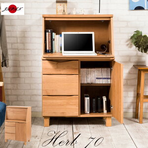 CeBOr[[ 70cm k VR A_[ p\RfXN ؐ wK ׋ v^[[ p\RbN p\R k _ rO o  i`