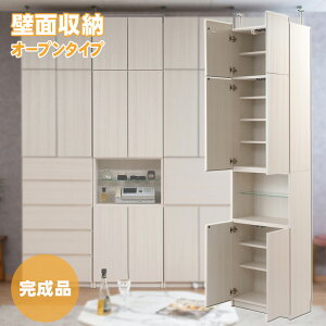 ˂ ǖʎ[ I[vKXI^Cv 59.5cm s31cm zCgEHbV i { t ^ Ƌ @\I ς EH[bN EH[fBXvC _ A4 FAX D