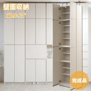 ˂ ǖʎ[ ^Cv 59.5cm s31cm zCgEHbV i { t 60cm ^ Ƌ @\I ς EH[bN _ A4 DVD vbV ǖʃbN ˂ 