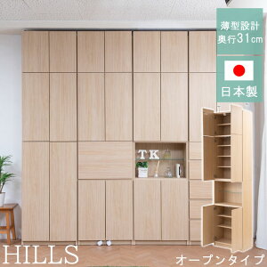 ˂ ǖʎ[ I[vKXI^Cv i` 59.5 s31 i { t ^ 60cm Ƌ @\I ς EH[bN EH[fBXvC _ A4 FAX DVD v