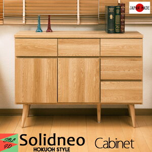 rOLrlbg rt 110cm i` zCg i { VR؋r ^X [ ؐ I  [`FXg o rO{[h `FXg t kƋ i`